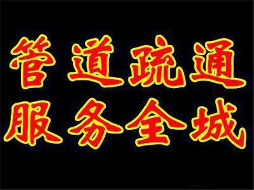 �V�ݪ{�X�RͰ��ͨ�Ԓ̖(h��o)�a_24С�r(sh��)����(w��)